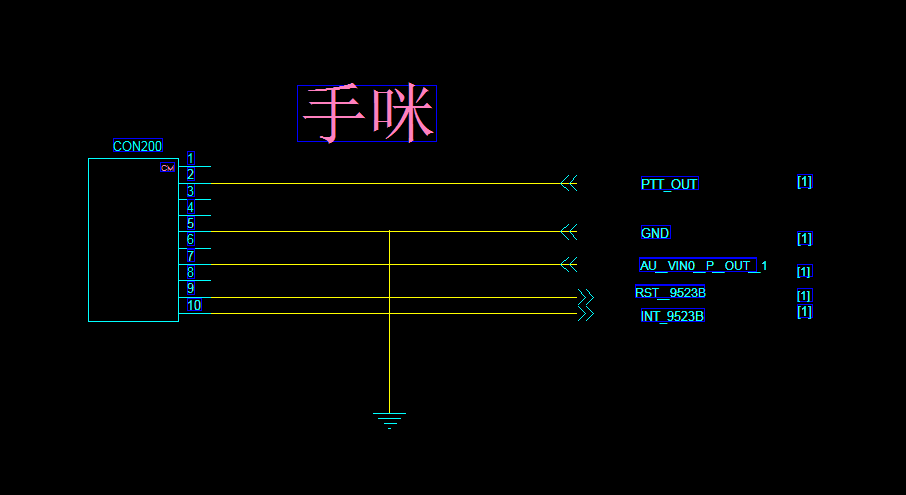 主板原理图